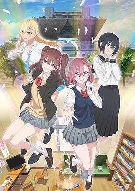 杭州萧山区网站seo优化方法