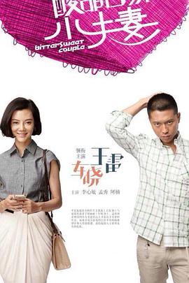 朝阳网站优化科技公司